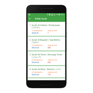 Al Quran dan Asmaul Husna Screenshot 2