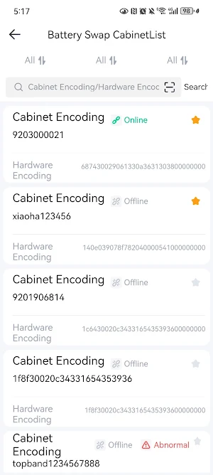 HelloSwap BOS Screenshot 1