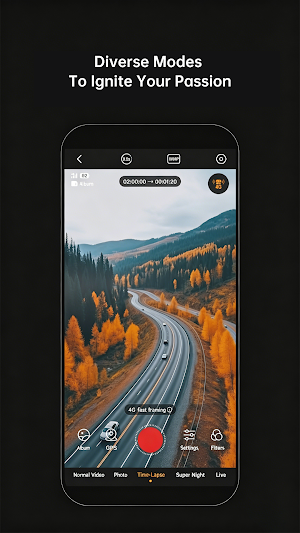Cinme Screenshot 1
