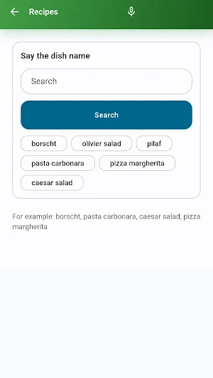 Shopping List: Voice input Screenshot 2
