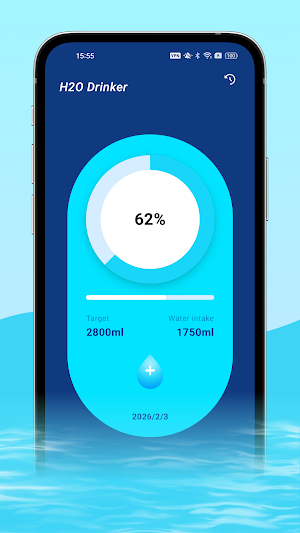 H2O Drinker Screenshot 1