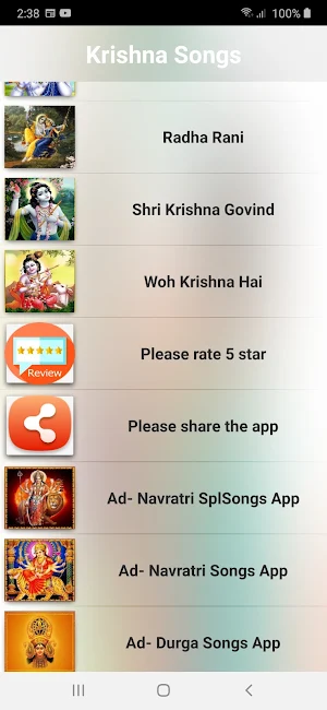 Krishna Hindi Songs Screenshot 2