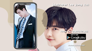 Wallpaper Lee jong suk Screenshot 1