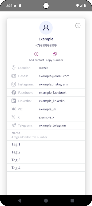 All Caller Info Screenshot 2