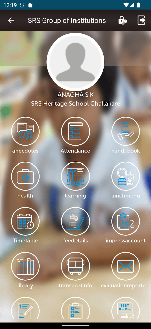SRS Group of Institutions Screenshot 2