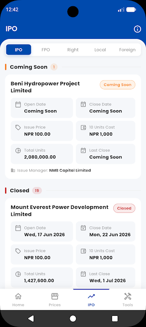 Prices Nepal Screenshot 3