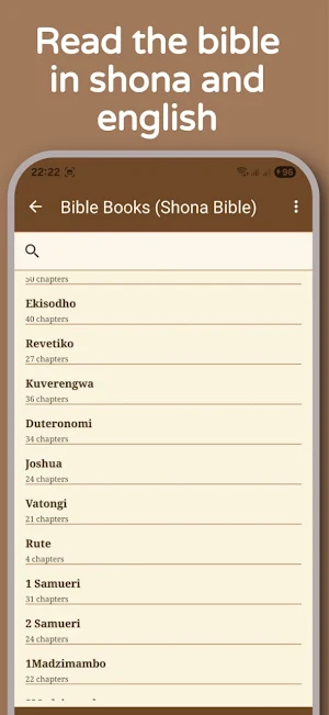 English Shona Offline Bible Screenshot 2