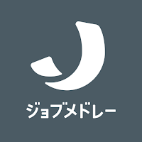 ジョブメドレー 採用管理