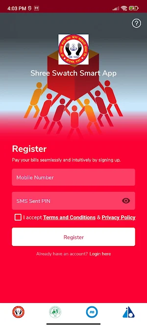 Shree Swatch Smart App Screenshot 3