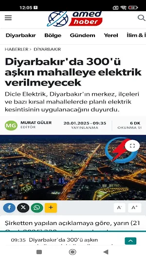 Amed Haber Screenshot 1