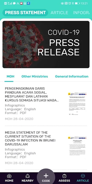 BruHealth Screenshot 3