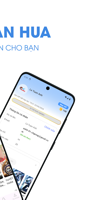 Comanhua Screenshot 1