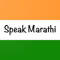 Fast - Speak Marathi Language