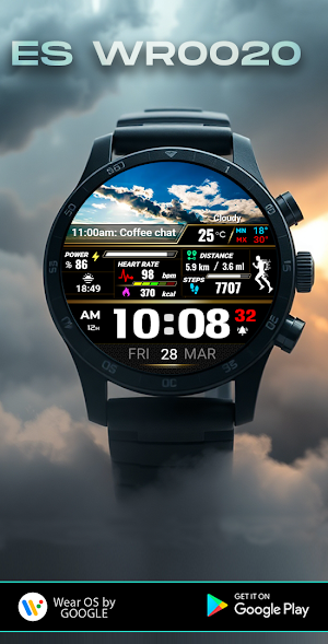 ES WR0020 Screenshot 0