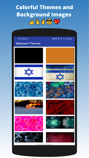 Hebrew Keyboard - Hebrew Language Keyboard Screenshot 0