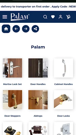 Palam Screenshot 0