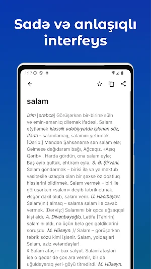 Azərbaycan İzahlı Lüğəti Screenshot 3