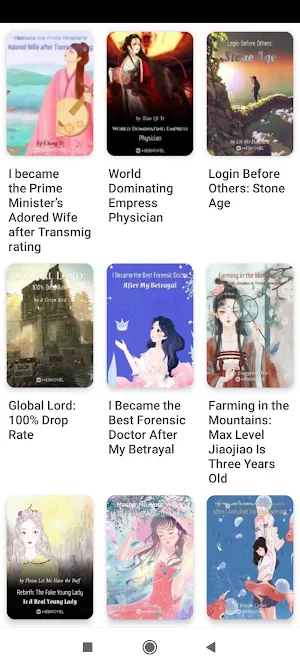 VipNovel - Read Novels Online Screenshot 1