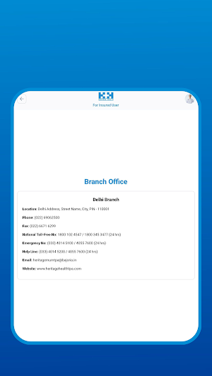 Heritage Health Corporate App Screenshot 3
