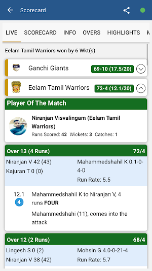 Harbour Cricket League Screenshot 3