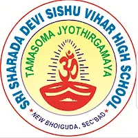 Sri Sharadha Devi Sishu Vihar 