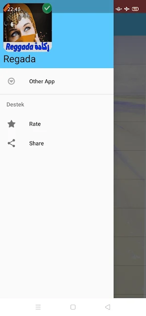 اغاني ركادة بدون انترنت reggada 2021 Screenshot 3
