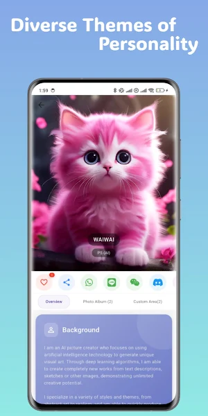 CardsFusion-名片-二維碼名片-分享獨立頁面 Screenshot 0