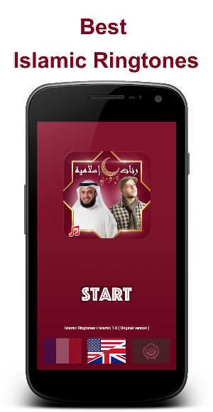 Popular Islamic Ringtones Screenshot 2