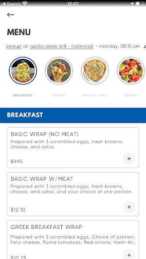 Apola Greek Grill Screenshot 2