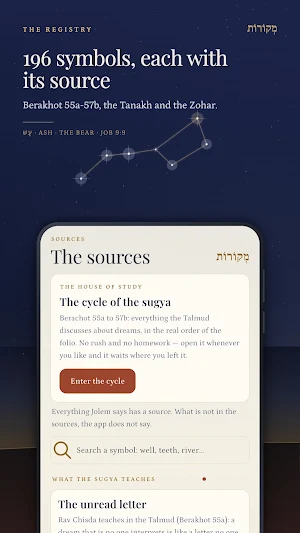 Jolem: Talmud Dream Meanings Screenshot 2