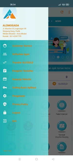Alomogada Screenshot 0