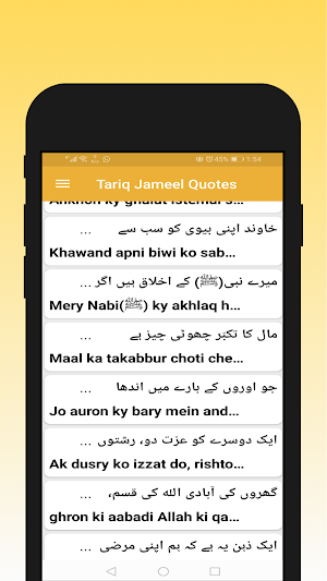 Molana Tariq Jameel Quotes Screenshot 2