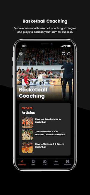 Basketball HQ Screenshot 0