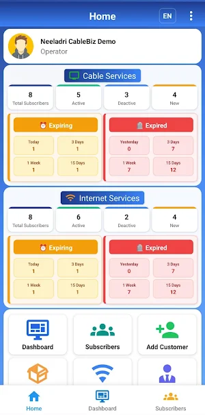 CableBiz Operator APP Screenshot 1