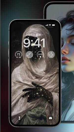 Nice Wallpaper Screenshot 2