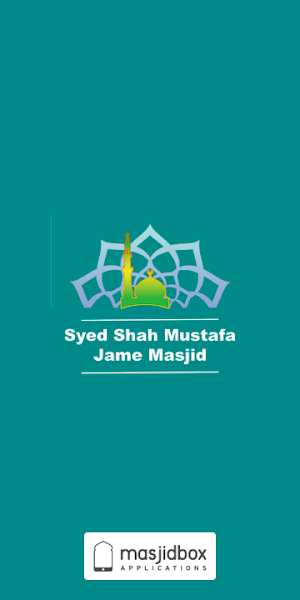 Shah Mustafa Masjid Screenshot 0