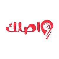 واصلك - توصيل الطعام في اليمن