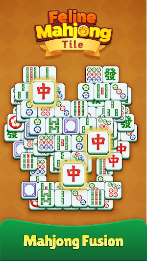 Feline Mahjong Tile Screenshot 0
