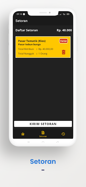sippasar Screenshot 3