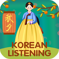 Korean listening daily - Awabe