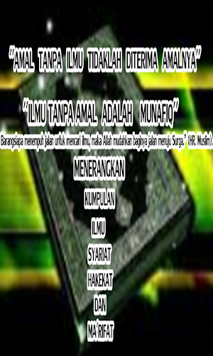 Bab Wudhu Orang Tasawuf Yang K Screenshot 0