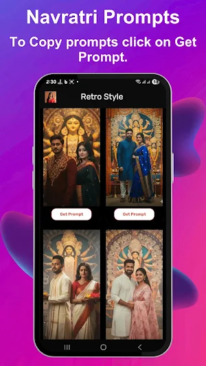 Retro Style : AI Photo Prompt Screenshot 3