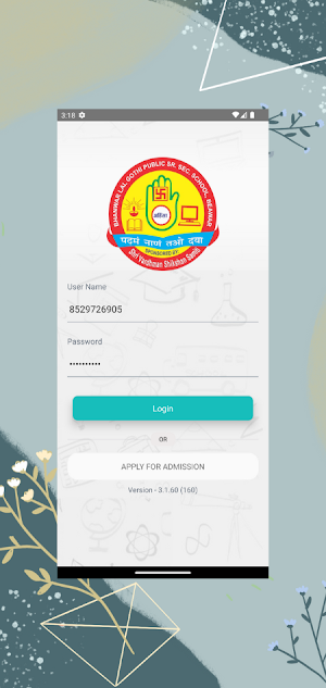 B.L. Gothi Public School Screenshot 0