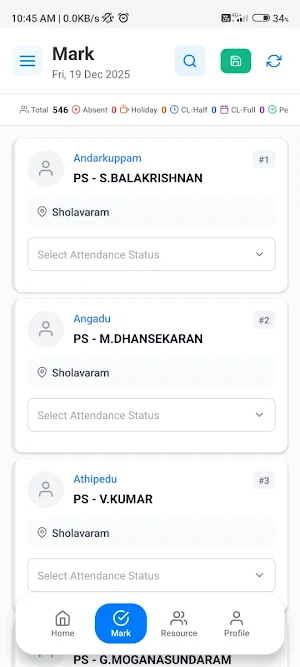 Varugai Screenshot 1
