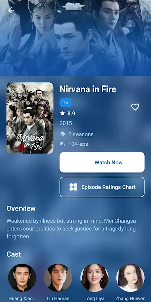 OneTouch TV - Drama Tv Screenshot 1