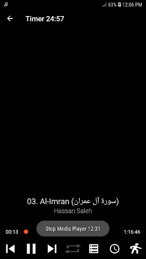 Hassan Saleh Full Quran mp3 Screenshot 3