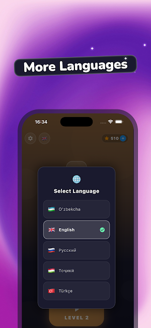 Word Swipe Connect: Word Game Screenshot 3
