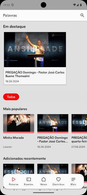 IBF Hub Screenshot 1