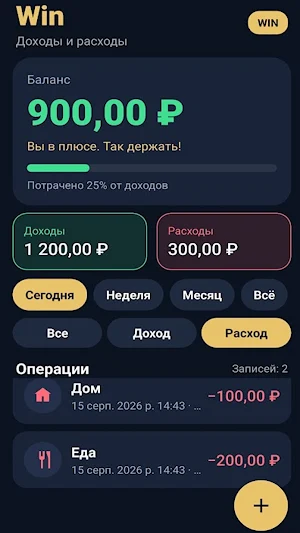 Merkur Slots Screenshot 2