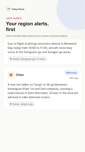 Today Korea Screenshot 3